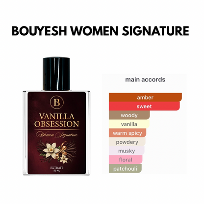 Bouyesh Vanilla Obsession perfume for women, alternate view