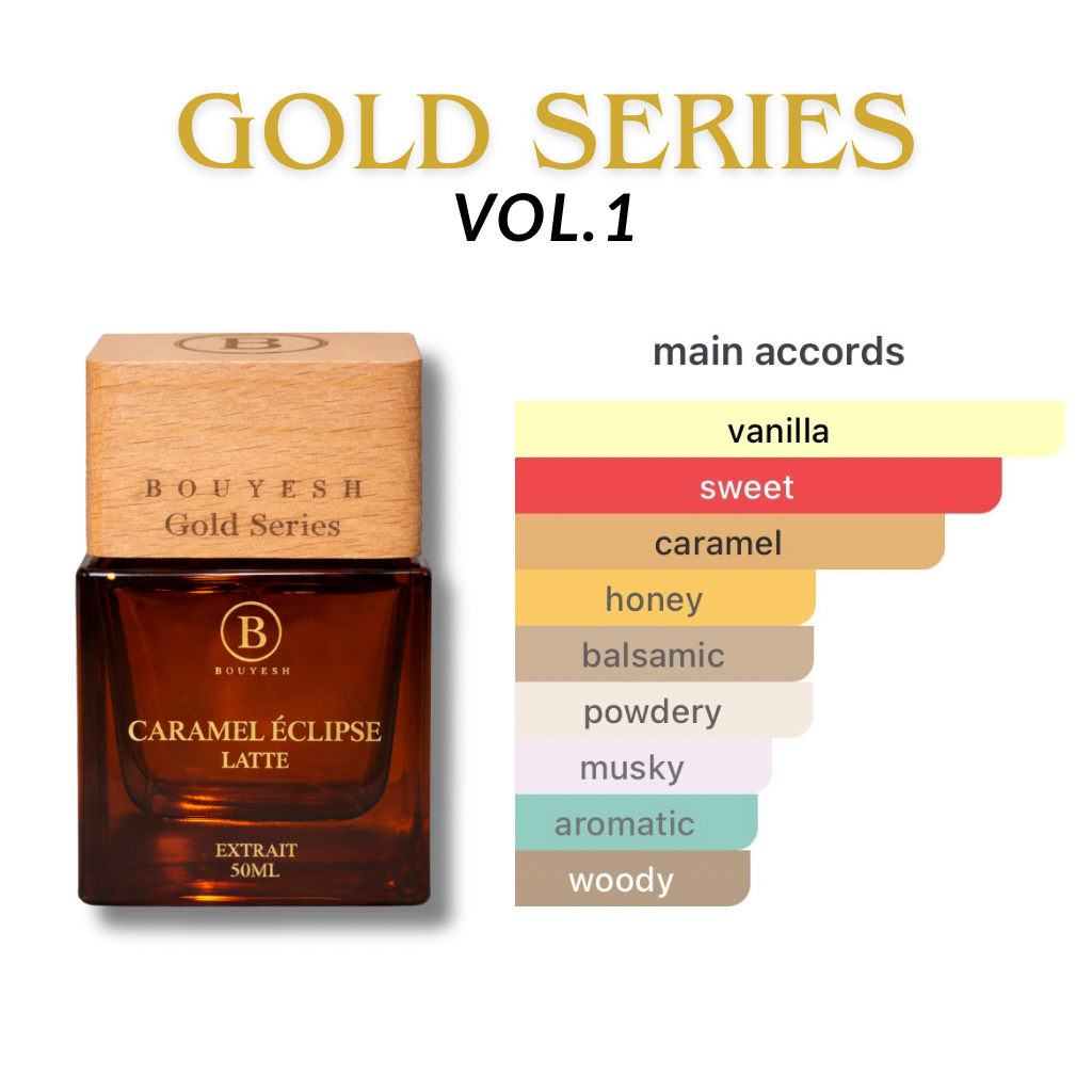 Caramel Éclipse Latte - گولڈ سیریز | لمٹڈ ایڈیشن | 50 ml